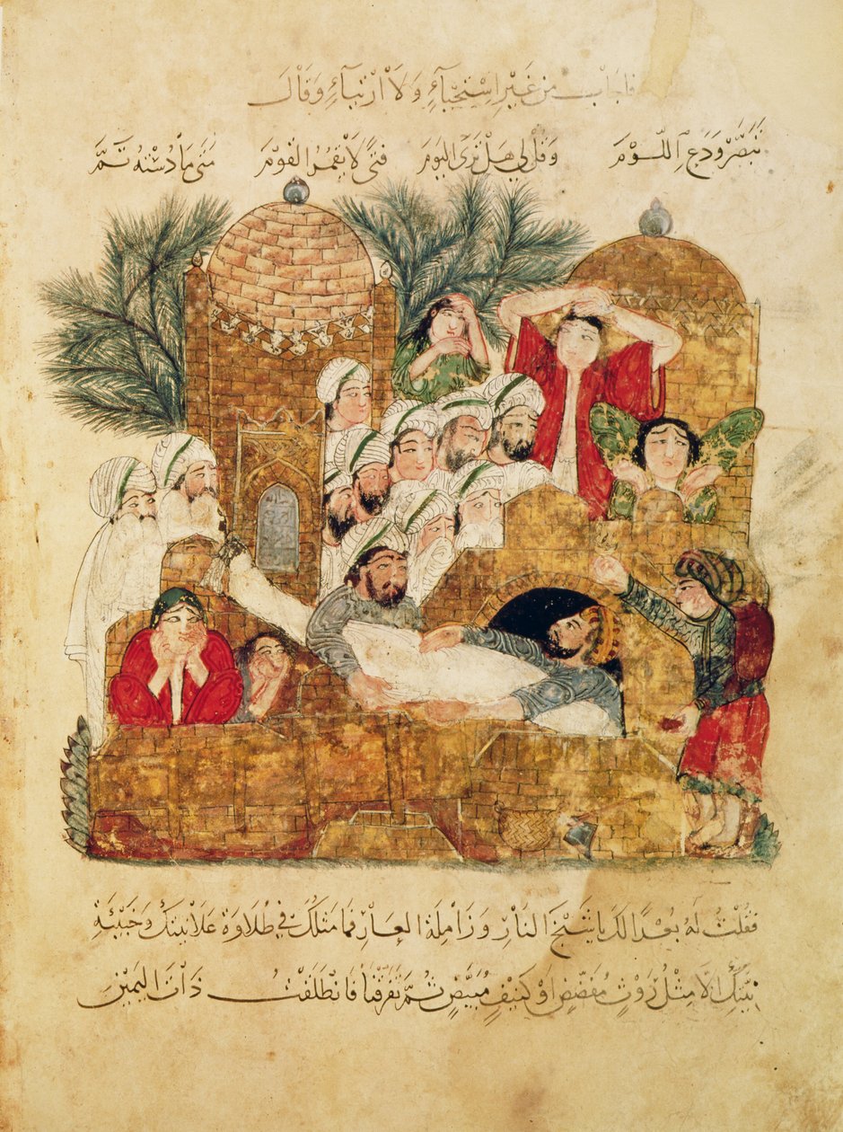 Paní Arab 5847 f.29, Pohřeb oběti moru, z „Al Maqamat“ (Setkání) od Al-Hariri, kolem roku 1240 od Yahya ibn Mahmud Al Wasiti