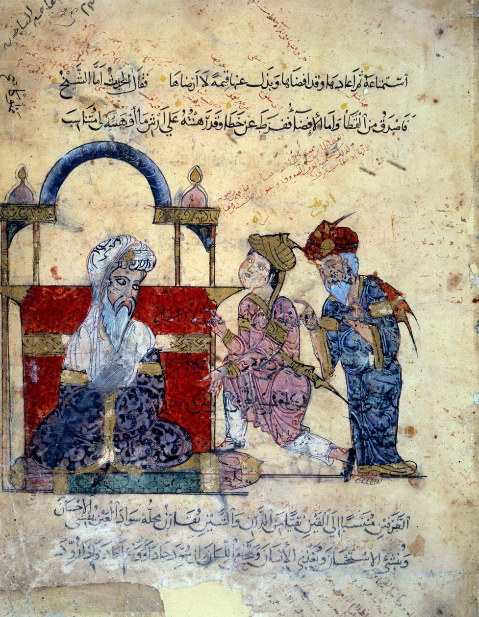 Tulák navigátor Abu-Zayd (Abu Zayd, Abu Zayd) a jeho sestra se obviňují před miniaturním cadi z „Maqamat“ (Seance) Abu Mohammed al-Kasim ibn Ali Hariri (nebo Al-Hariri nebo Al Hariri) (1054-1122) osvícen Yahya Mahmud al-Was od Yahya ibn Mahmud Al Wasiti