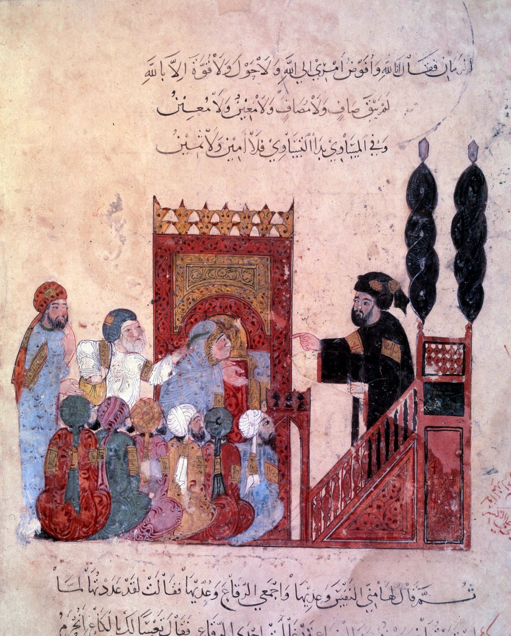 Potulný mořeplavec Abu-Zayd (Abu Zayd, Abu Zayd) vstoupí do mešity Maragha Miniature z „Maqamat“ (Seance) od Abu Mohammeda al-Kasim ibn Ali Hariri (nebo Al-Hariri nebo Al Hariri) (1054-1122) osvícen Yahya Mahmud al-Wasiti (al Wasiti) v roce 123 od Yahya ibn Mahmud Al Wasiti