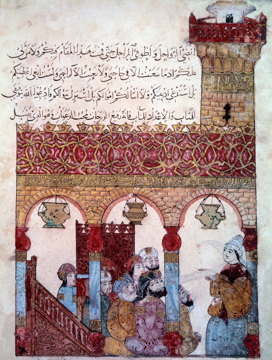 Putující navigátor Abu Zayd (Abu Zayd, Abu Zayd) v mešitě Basra (Basra) -1122) osvícený Yahya Mahmud al-Wasd al-Wasod ITi (al W od Yahya ibn Mahmud Al Wasiti