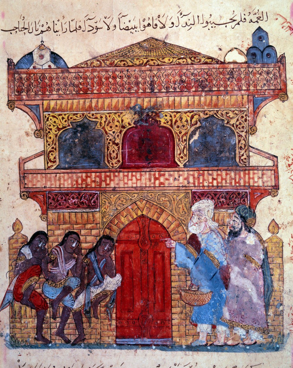 buržoazní al-Harith (Al Harith), syn Hammama, a potulný mořeplavec Abu-Zayd (Abu Zayd) (nebo Al-Hariri nebo Al Hariri) (1054-1122) v Lumi od Yahya ibn Mahmud Al Wasiti