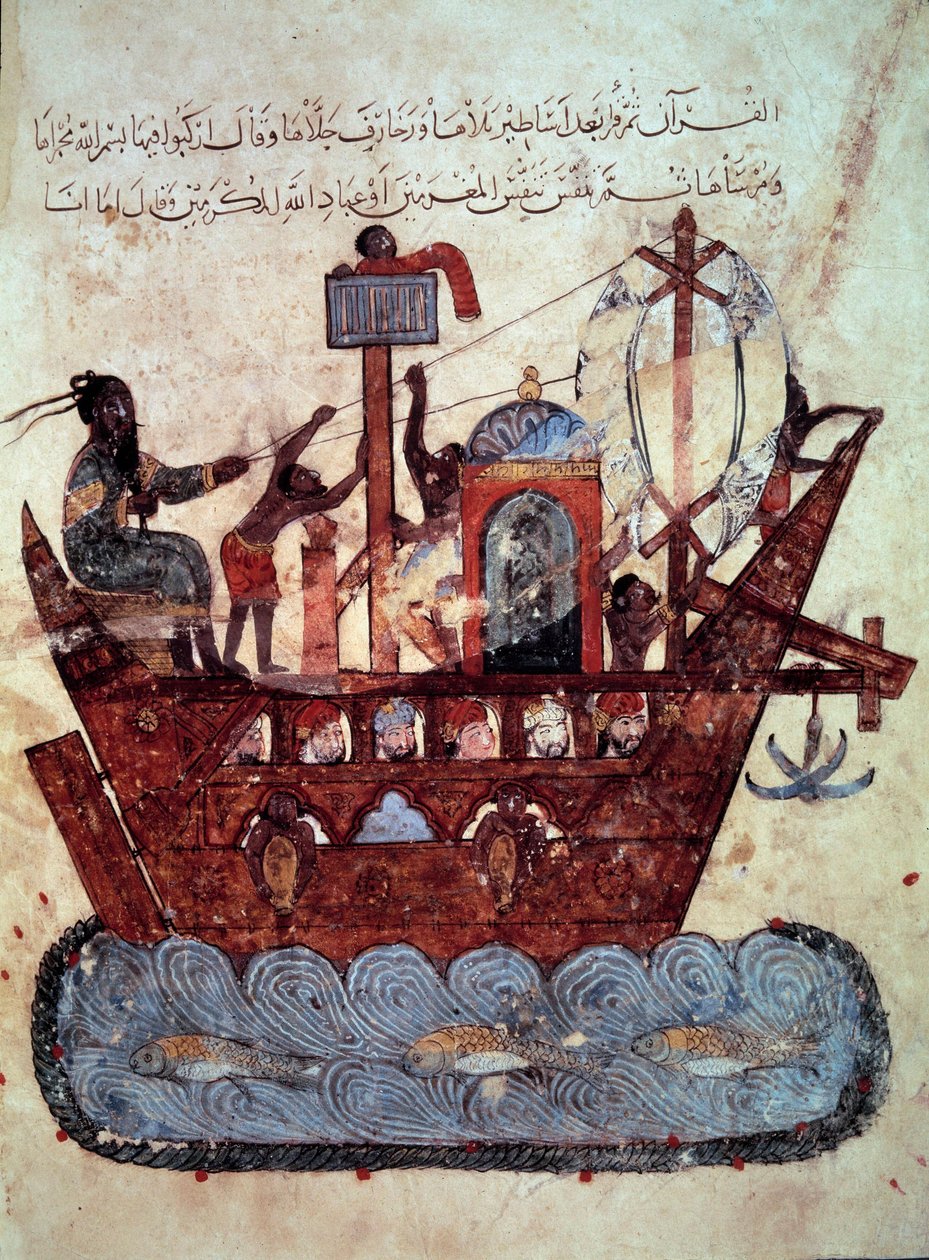 měšťan al-Harith (Al Harith), syn Hammáma, a potulný mořeplavec Abu-Zayd (Abu Zajd) na miniaturní lodi z "Maqamatu" (Seance) Abu Mohammeda al-Kasima ibn Ali Haririho (nebo Al-Haririho či Al Haririho) (1054-1122), kterou vyzdobil Yahya Mahmud a od Yahya ibn Mahmud Al Wasiti