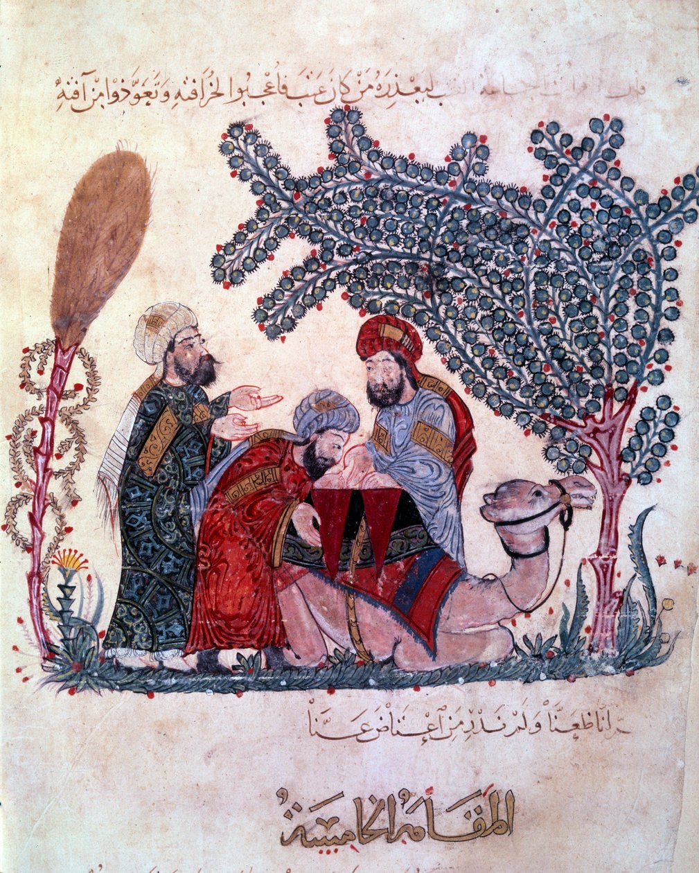 buržoazní al-Harith (Al Harith), syn Hammama, objeví zprávu od potulného mořeplavce Abu-Zayda (Abu Zayd) -Hariri nebo Al Hariri) (1054-1122) osvícený od Yahya ibn Mahmud Al Wasiti