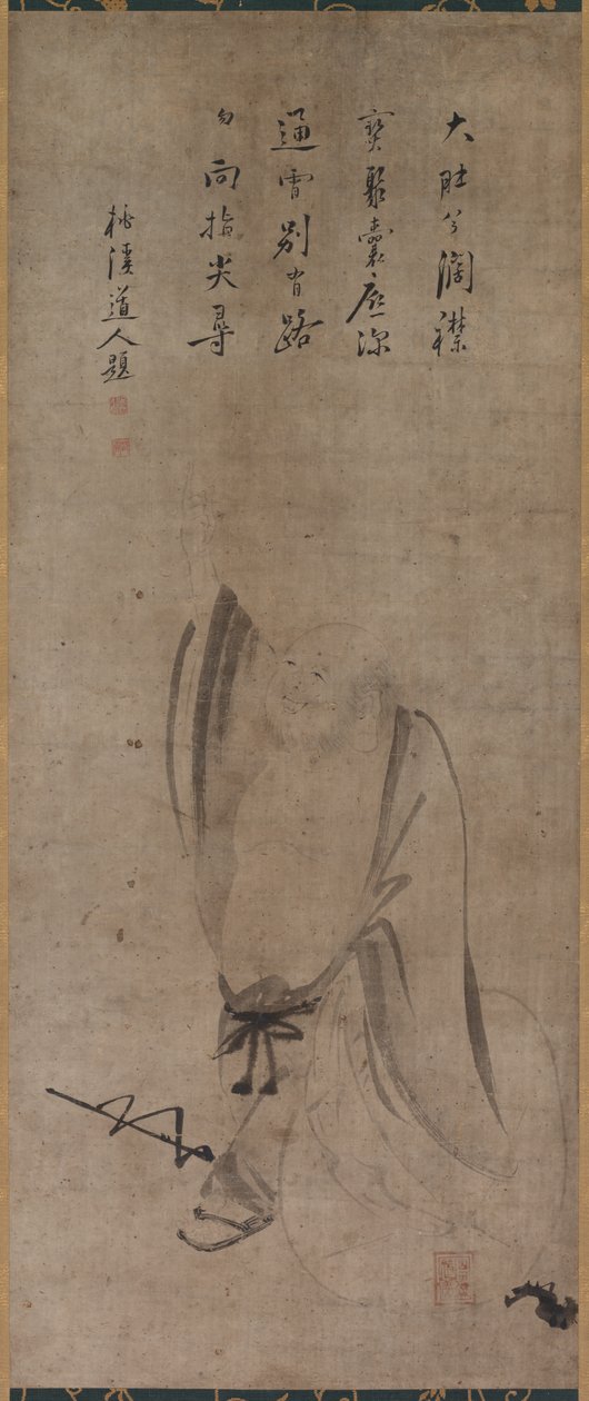 Hotei, polovina 1500s. od Yamada Doan