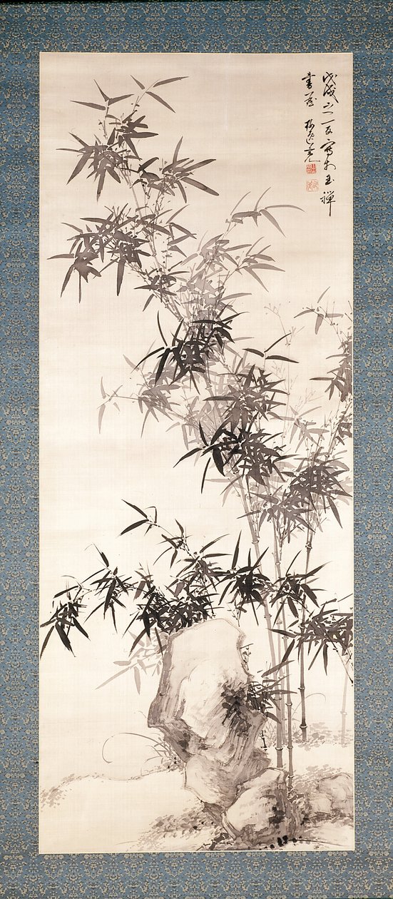 Bamboo And Rocks (inkoust na hedvábí) od Yamamoto Baiitsu