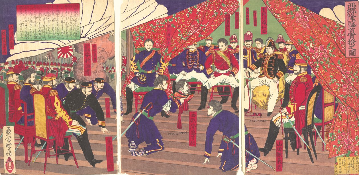 Předání hlavy Saiga princi Arisogawovi, 16. října 1877 Meiji 10. od Yamazaki Toshinobu