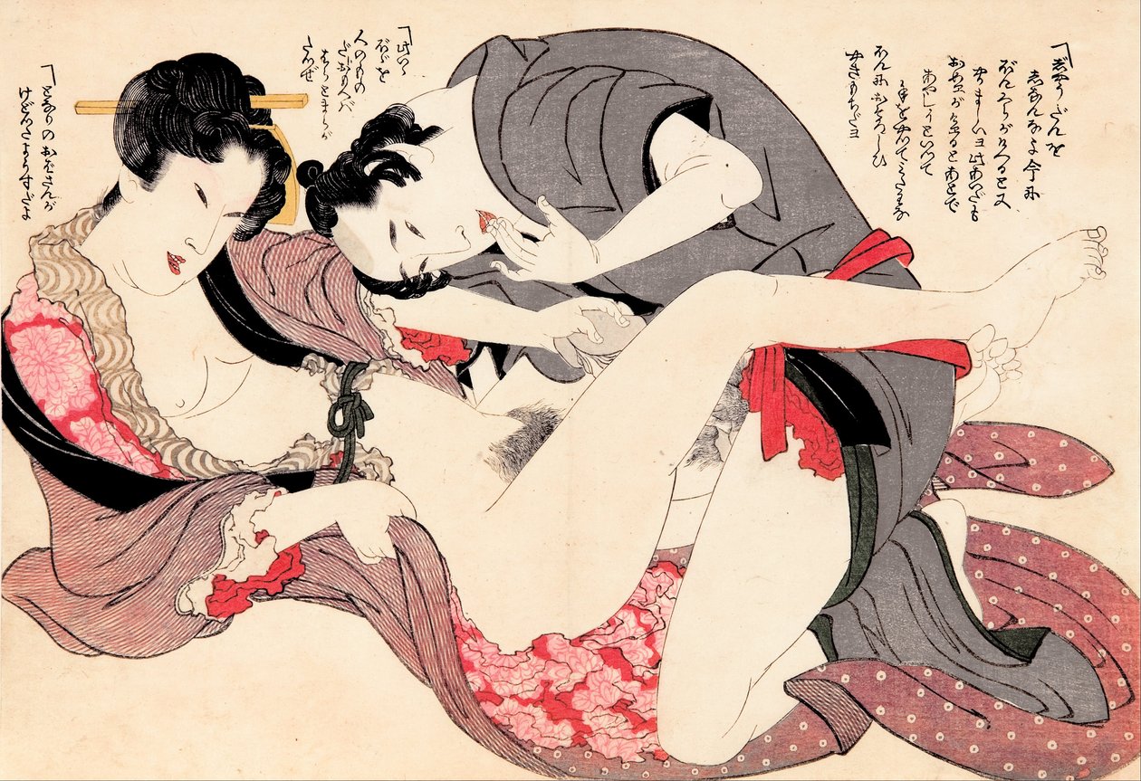 Dva milenci od Yanagawa Shigenobu