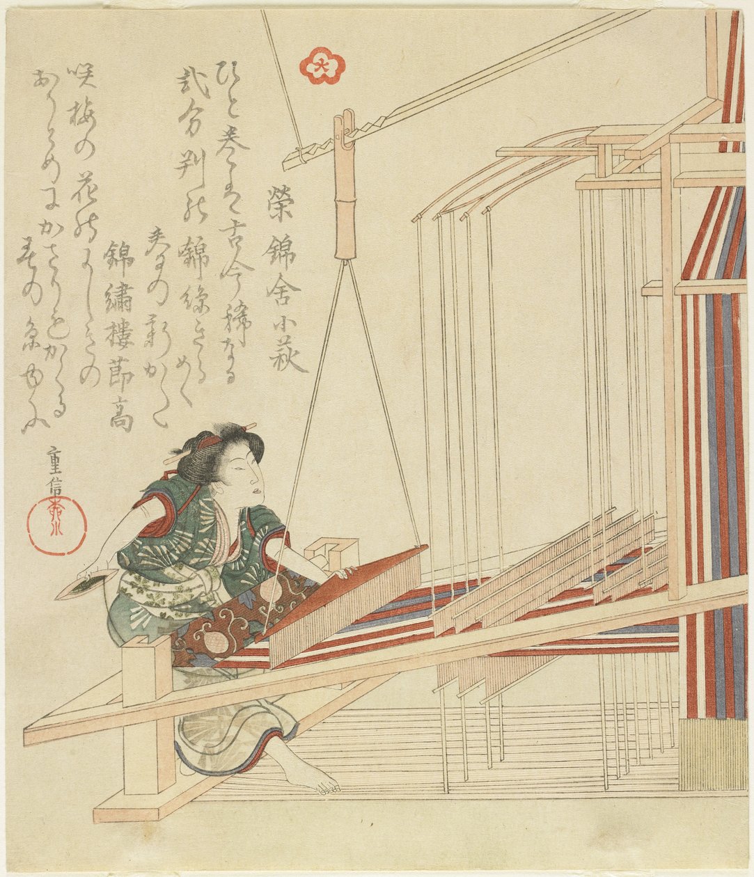 Woman Weaving, počátek 19. století od Yanagawa Shigenobu