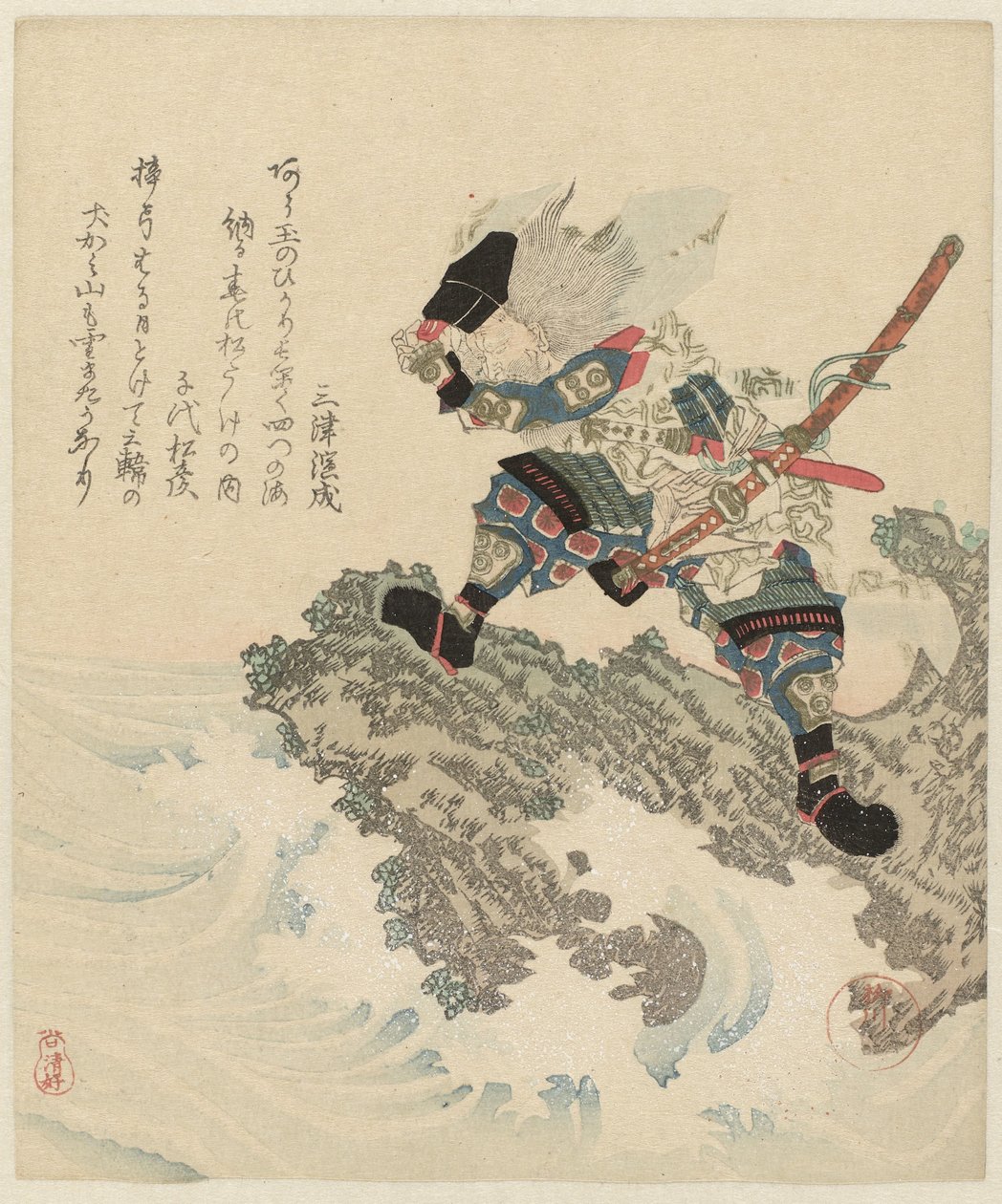 Takeuchi no Sukune na skále u oceánu Pět obrázků o dlouhověkosti Kotobuki goban no uchi od Yanagawa Shigenobu (II)
