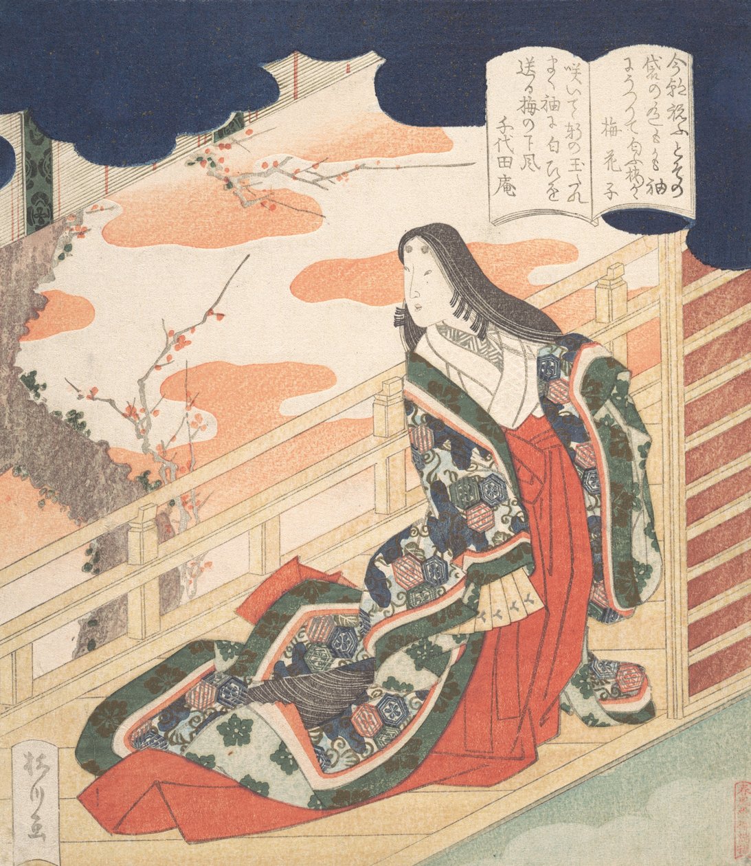 Dvorní dáma chválí švestkový květ, 1830. od Yanagawa Shigenobu