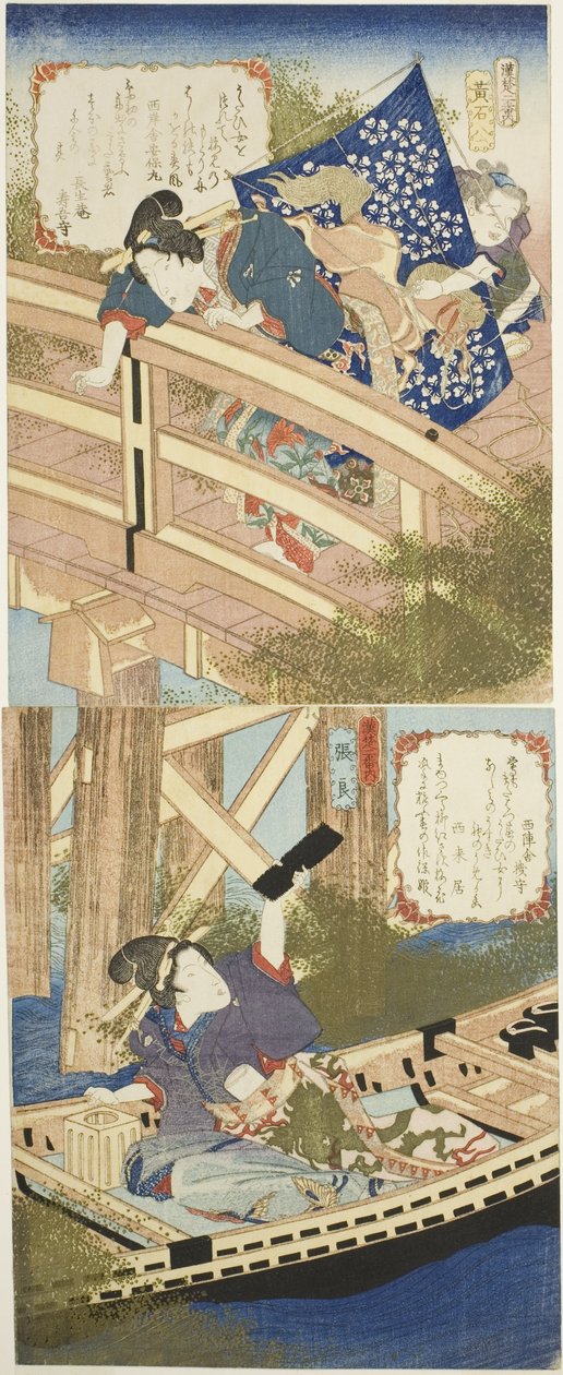 Huang Shigong (Kosekiho) a Zhang Liang (Choryo), z "1000. výročí států Han a Chu" od Yanagawa Shigenobu II