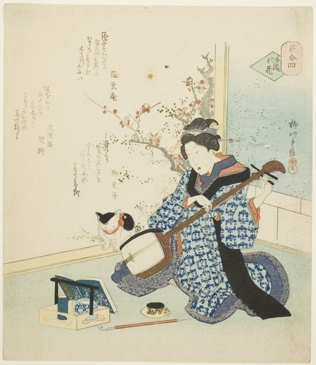 č. 4: Osobně aranžovaná květina (Teike no hana), ze série "Porovnání květin (Hana awase)" od Yanagawa Shigenobu II