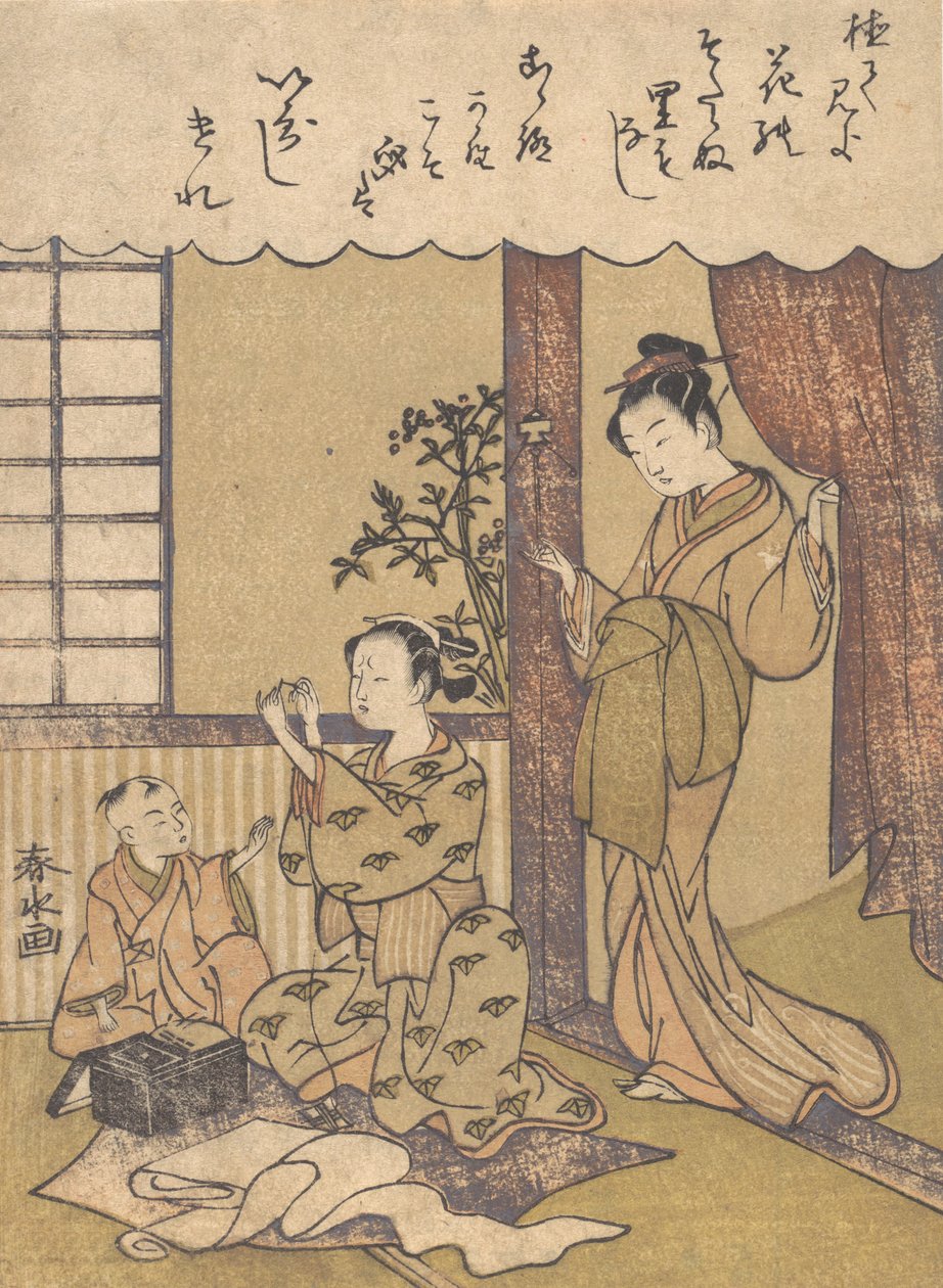 Domácí scéna, ca. 1780. od Yanagawa Shunsui