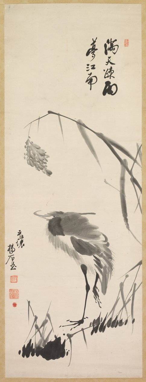 Egret and Reeds, pozdní 1800. od Yang Ki hun