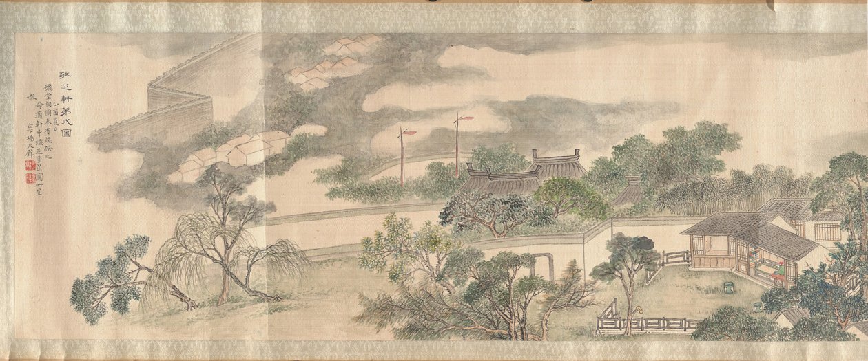 Druhý pohled na ateliér pro respektování houby dlouhověkosti, 1825. od Yang Tianbi