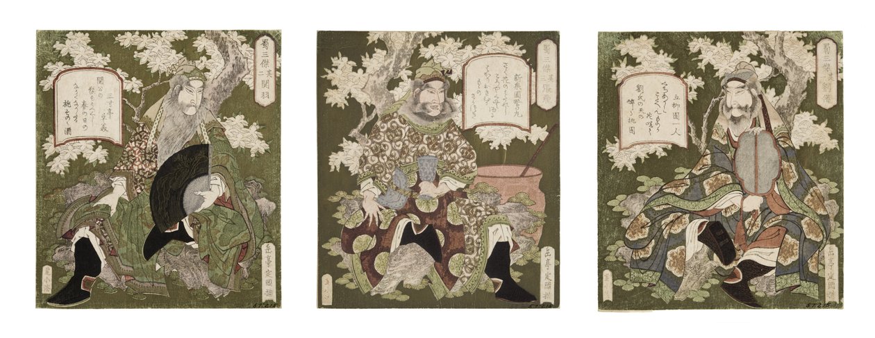 Číslo jedna: Liu Bei; Číslo dvě: Guan Yu; Číslo tři: Zhang Fei, 1823-25 (dřevěný blok) od Yashima Gakutei