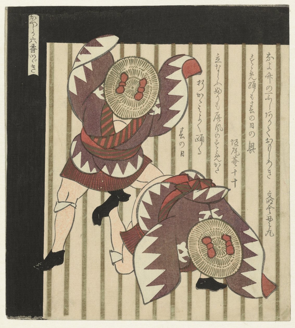 Dva tanečníci od Yashima Gakutei (attributed to)