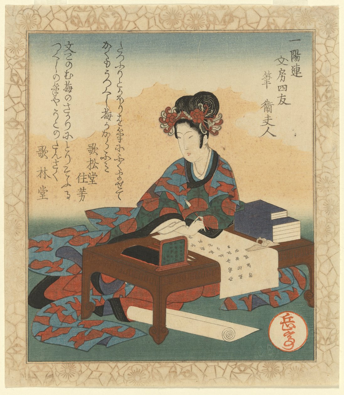 Štětec - Lady Wei (Fude Ei Fujin) (CBL J 2091) od Yashima Gakutei