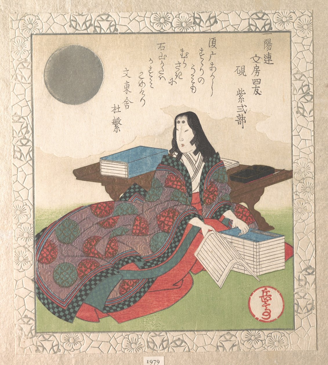 Čtyři přátelé kaligrafie: paní Murasaki od Yashima Gakutei