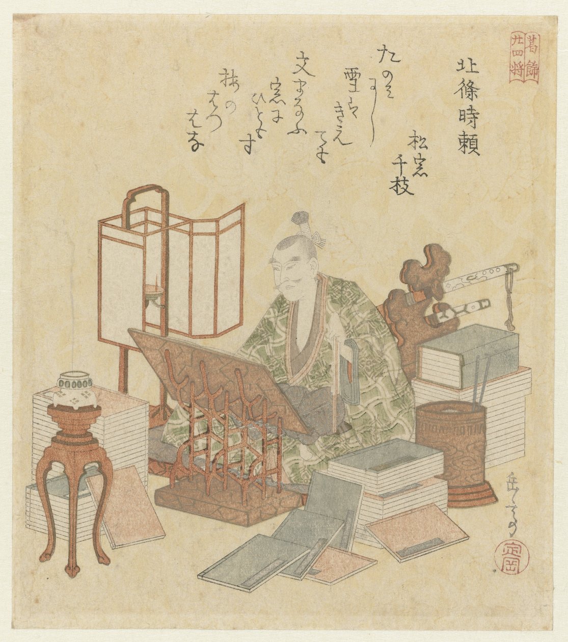 Ahoj Tokiyori Dvacet čtyři generálů pro Katsushika Poetry Society (název série) Katsushika nijûshishô (název série na objektu) od Yashima Gakutei