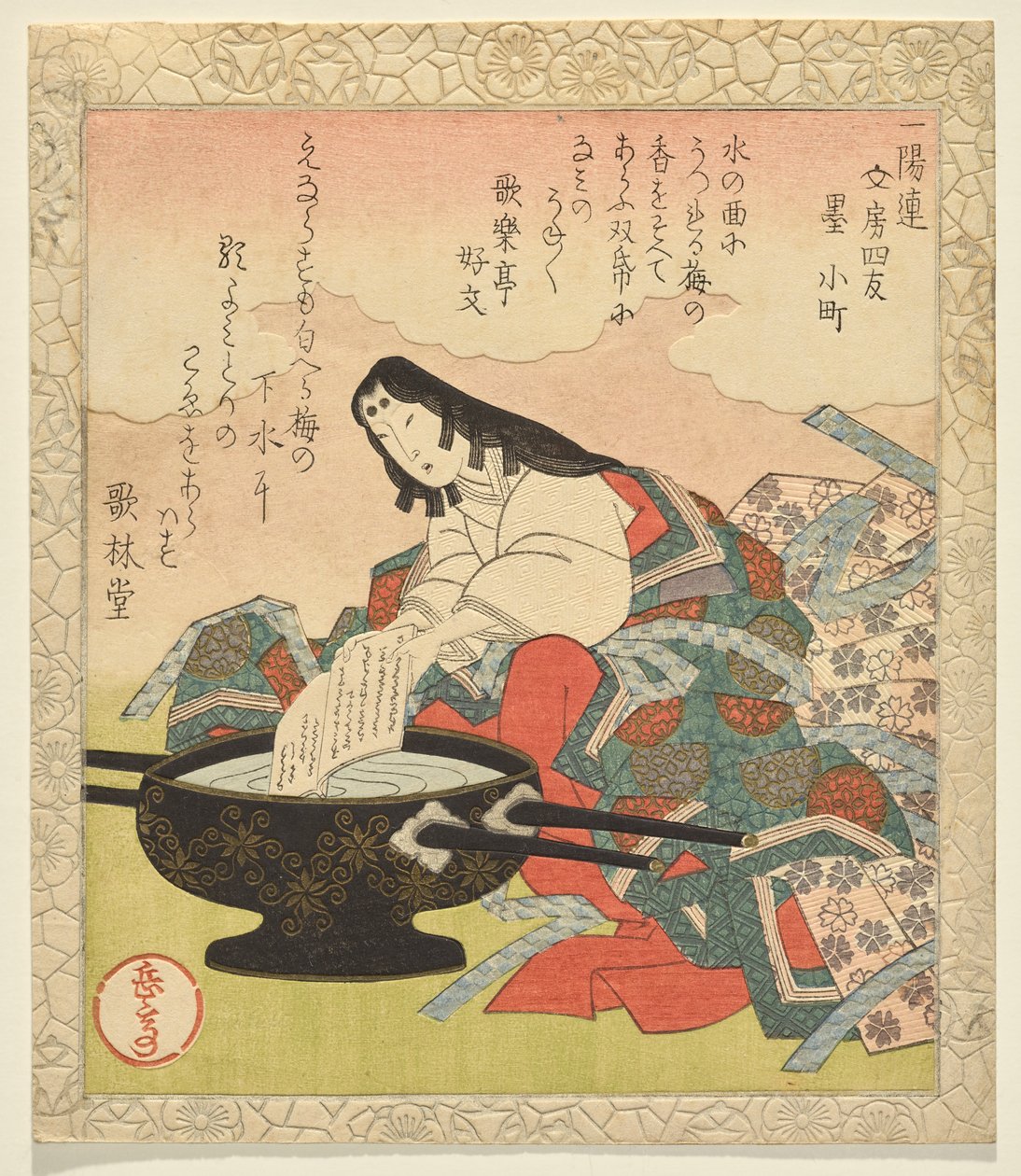 Ink, Ono no Komachi, ze série Four Calligraphic Companion od Yashima Gakutei