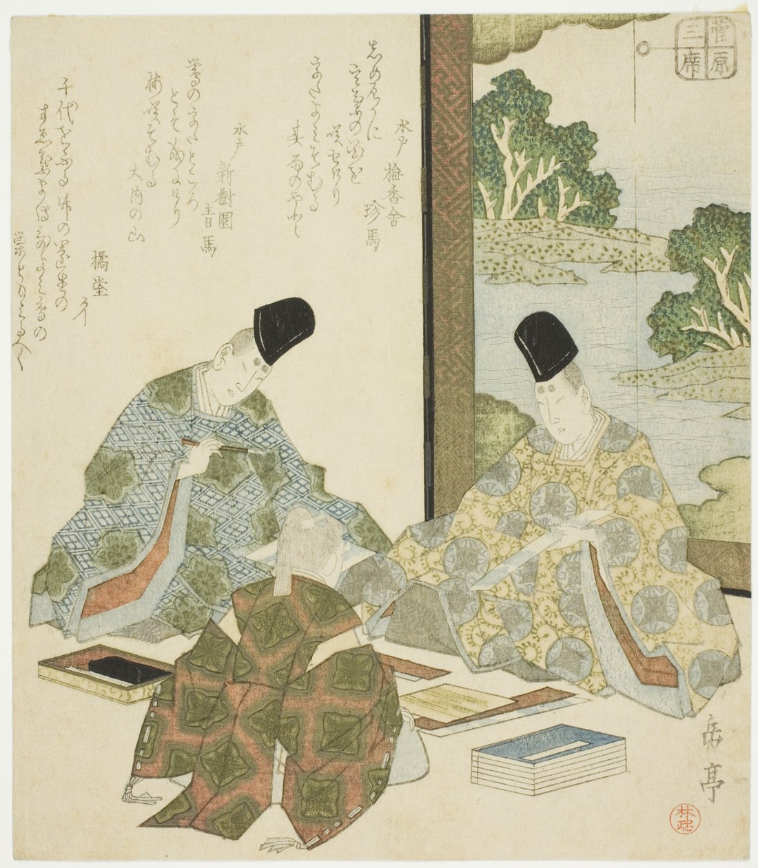 Japonská poezie, ze série „Tři klasická umění pro kruh Sugawara (Sugawara sanseki)“ od Yashima Gakutei