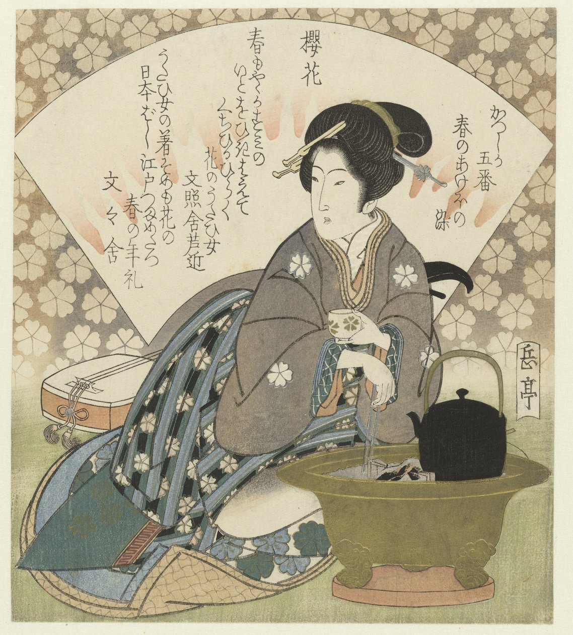 Třešňový květ Sakura no Hana (název na objektu) Série pěti tisků pro Katsushika Poetry Society: Colours of Spring (název série) Katsushika goban - Haru no akebonosom (název série na objektu) od Yashima Gakutei