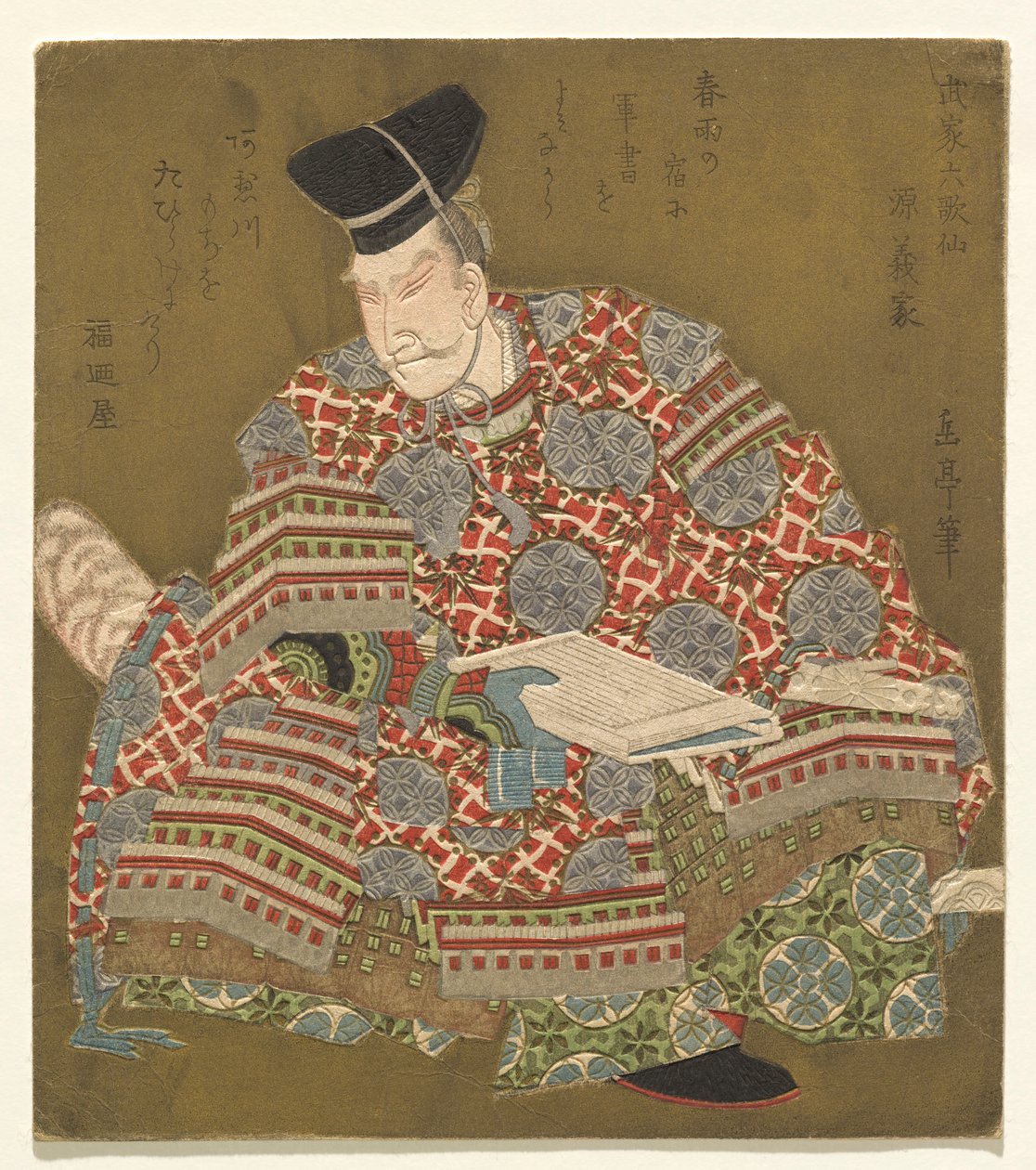Minamoto no Yoshiie, from the series Six Immortal Samurai Poets (Buke Rokkasen) od Yashima Gakutei