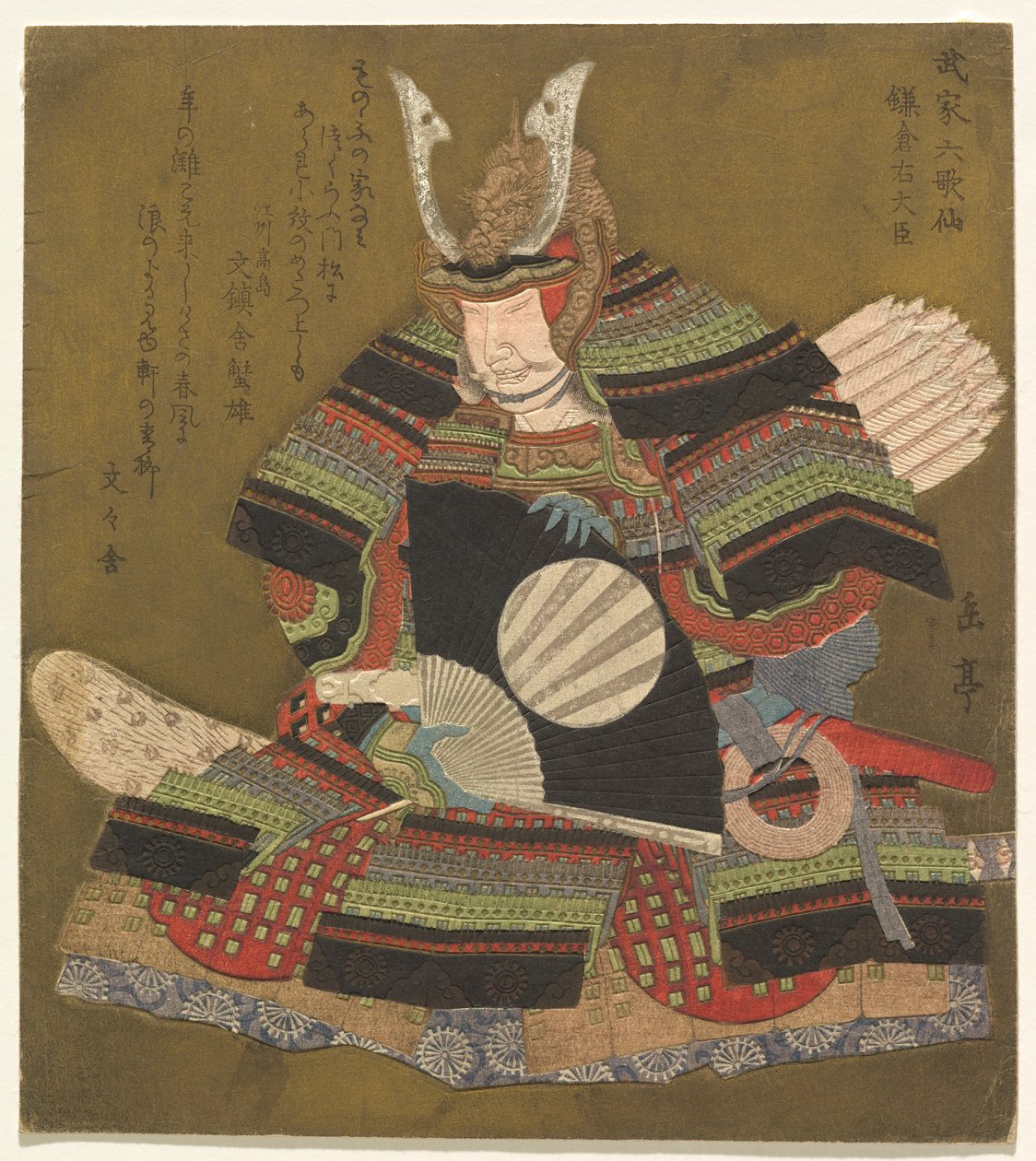 Ministr pravice v Kamakura (Kamakura Udaijin), ze série Šest nesmrtelných samurajských básníků (Buke Rokkasen) od Yashima Gakutei