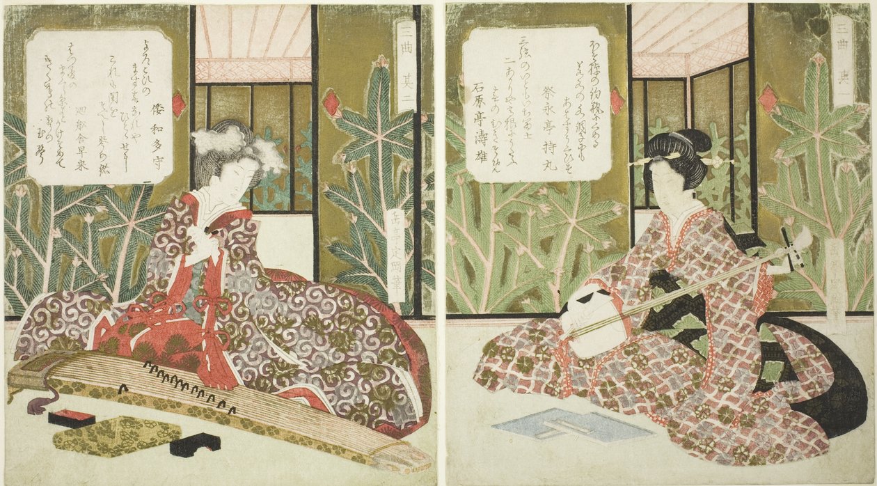 č. 2 (Sono ni), z triptychu "Tři hudební nástroje (Sankyoku)" od Yashima Gakutei