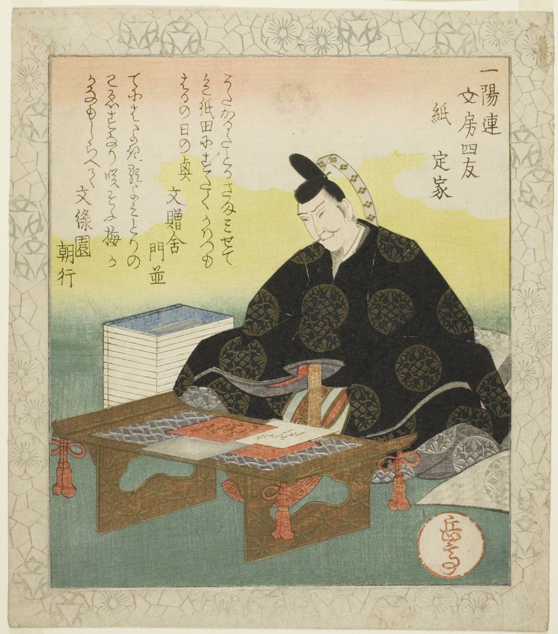 Papír: Fujiwara no Sadaie (Kami: Teika), ze série „Čtyři přátelé psacího stolu pro kruh Ichiyo (Ichiyoren bunbo shiyu)“ od Yashima Gakutei