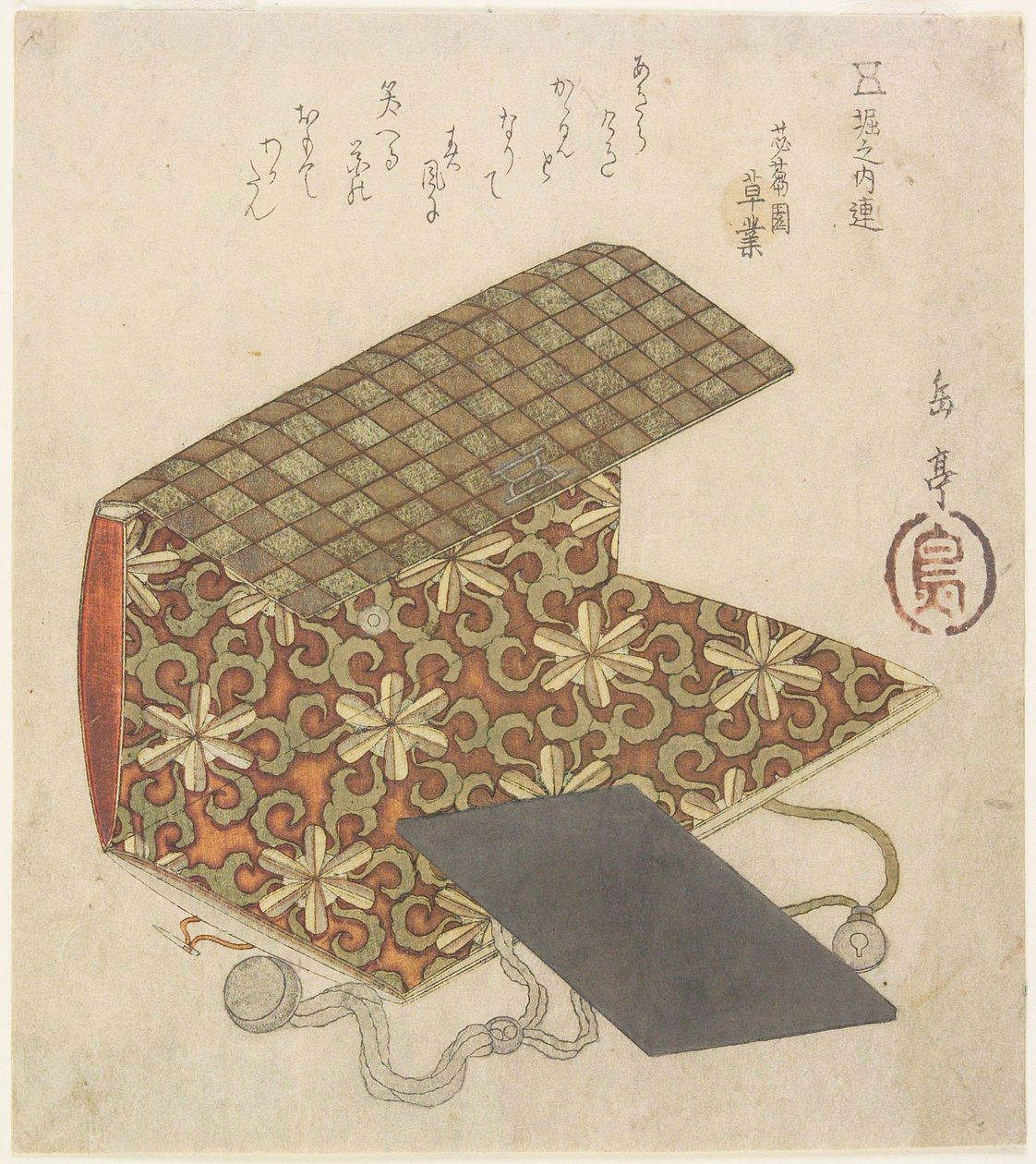 Vzorované desky pro kruh Horinouchi od Yashima Gakutei