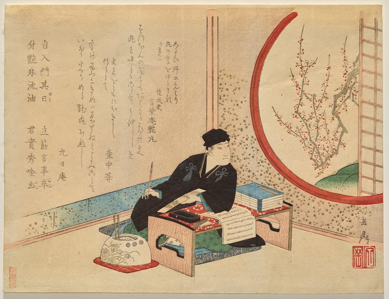 Po RT Light Of Osaka Básník Fuminar Tsuyamaru od Yashima Gakutei