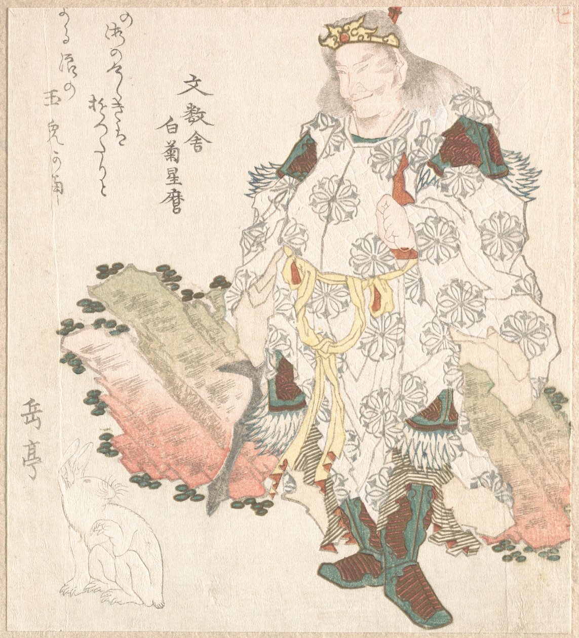 Princ Okuni () a zajíc od Yashima Gakutei