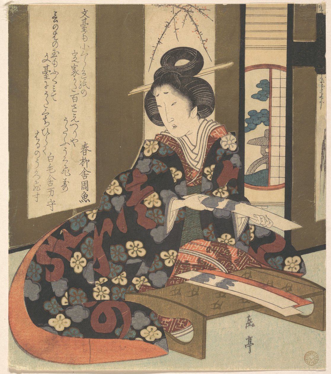 Grafika od Yashima Gakutei