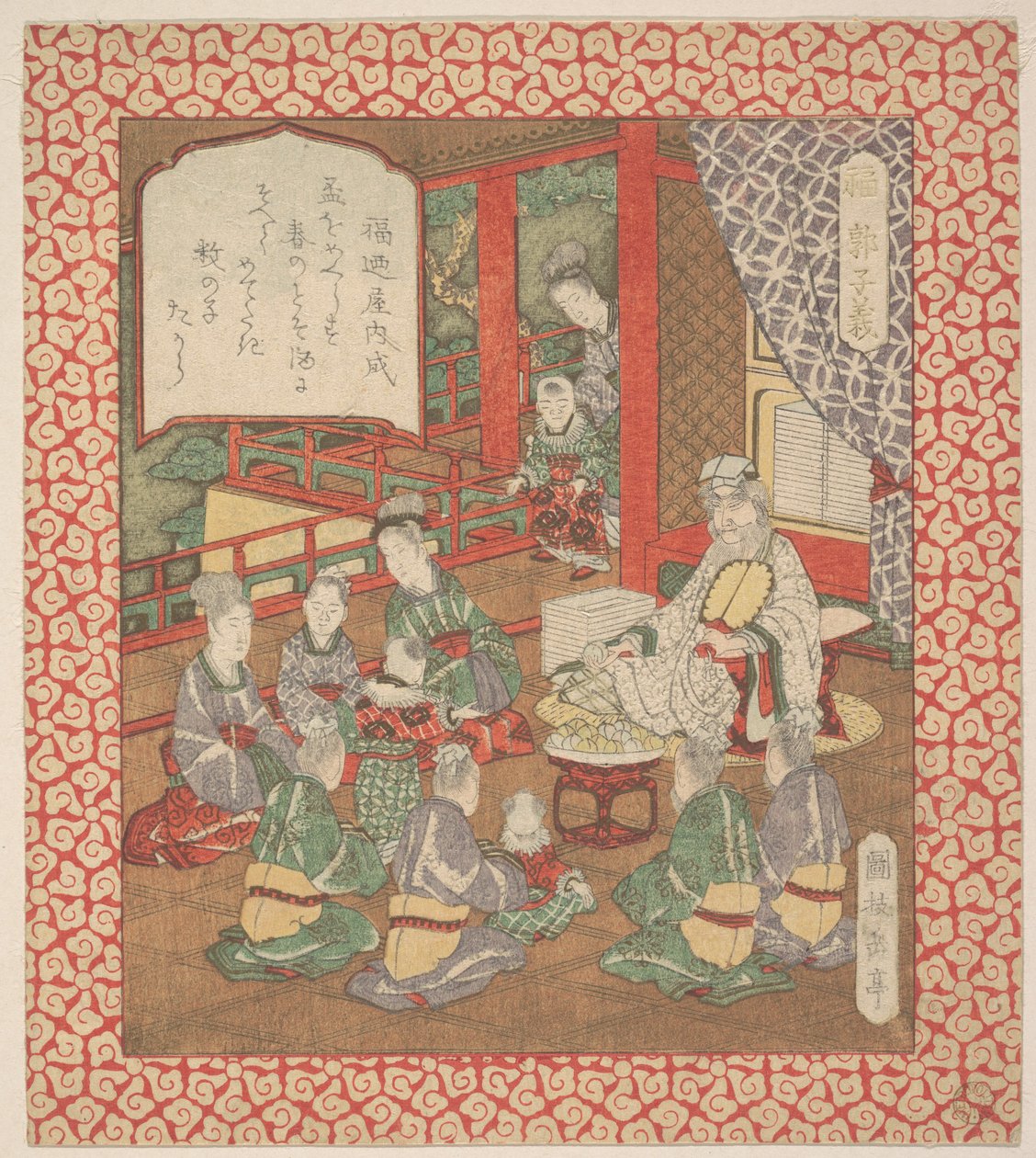 Tisk od Yashima Gakutei