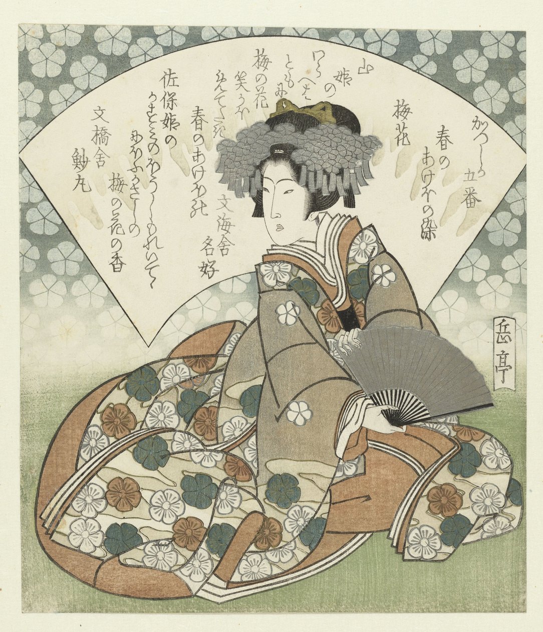 švestkové květy Ume no hana (název na objektu) Série pěti tisků pro Katsushika Poetry Society: Colours of Spring (název série) Katsushika goban - Haru no akebonosom (název série) od Yashima Gakutei