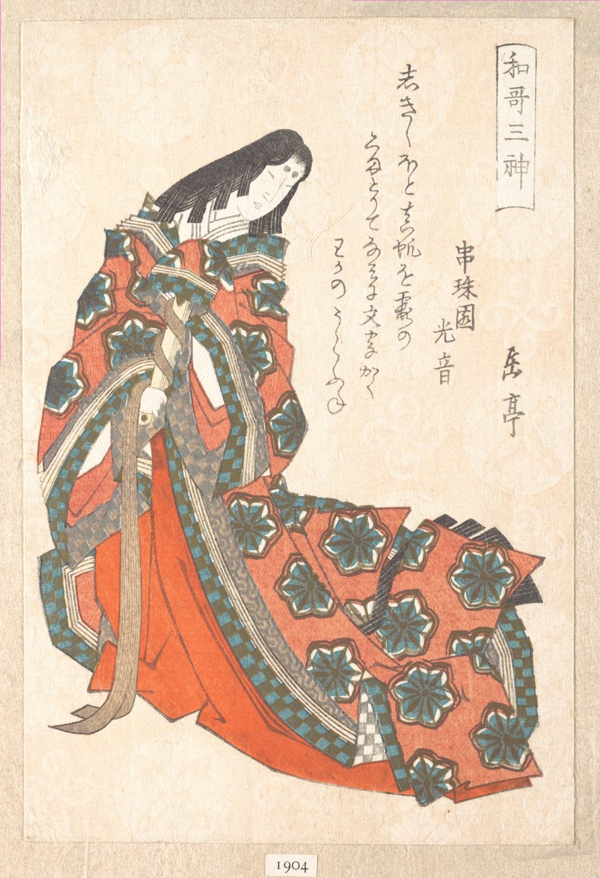 Sotoori-hime (počátek 5. století), jedna ze tří bohyň poezie, ze sbírky Jarní déšť (Harusame shū), sv. 1 od Yashima Gakutei