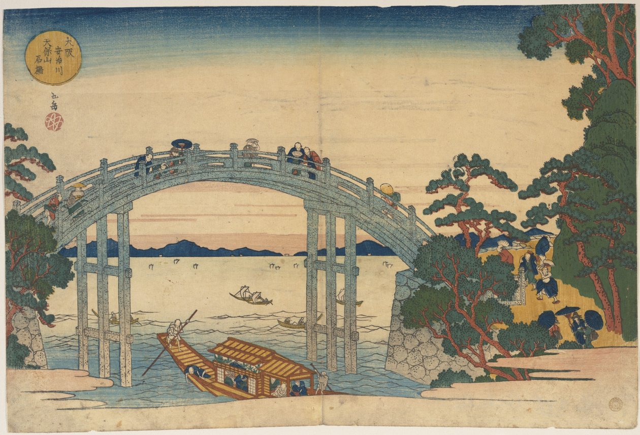 Kamenný most přes řeku Aji, Ósaka od Yashima Gakutei
