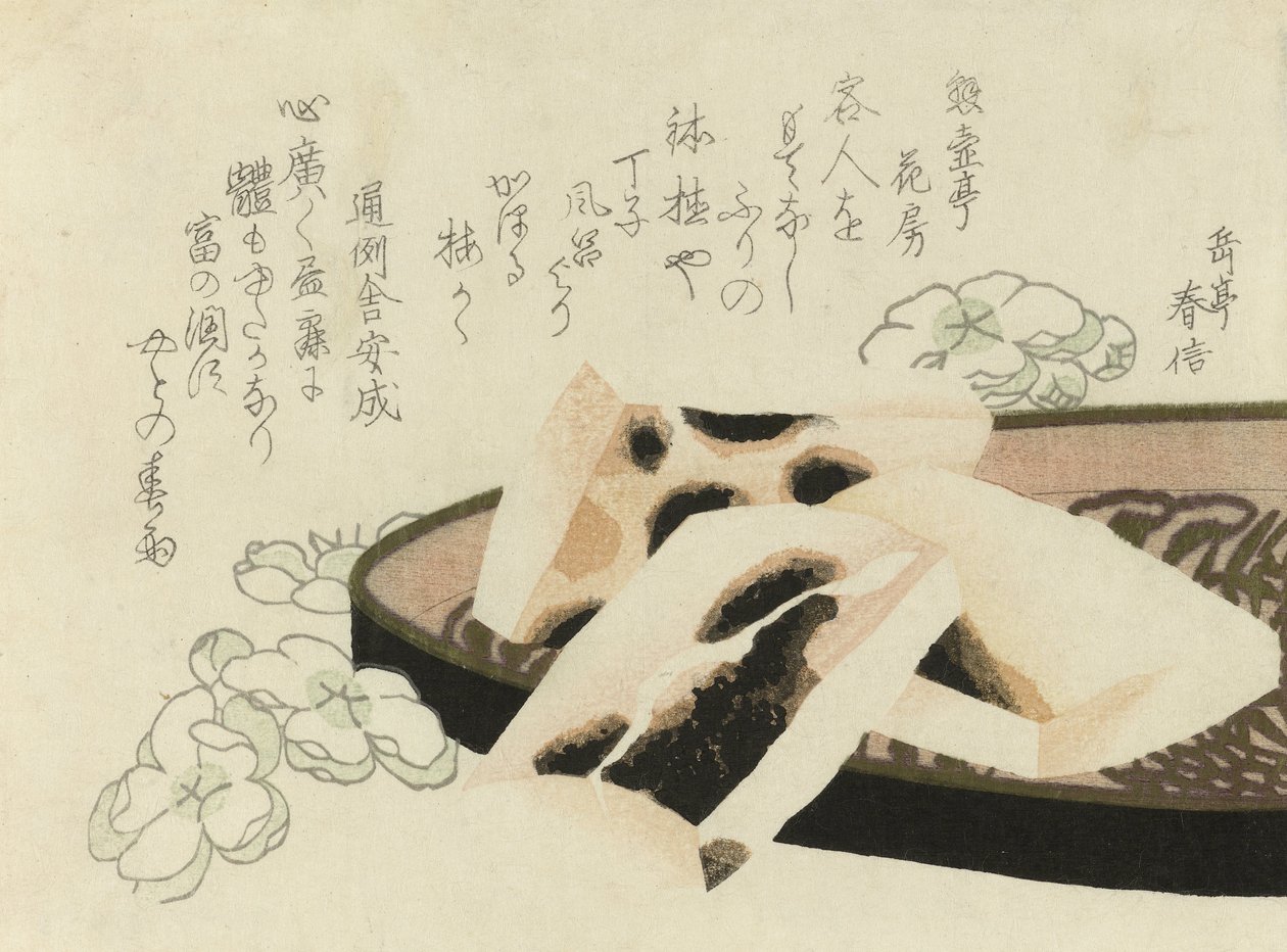 Surimono za rok 1822 od Yashima Gakutei