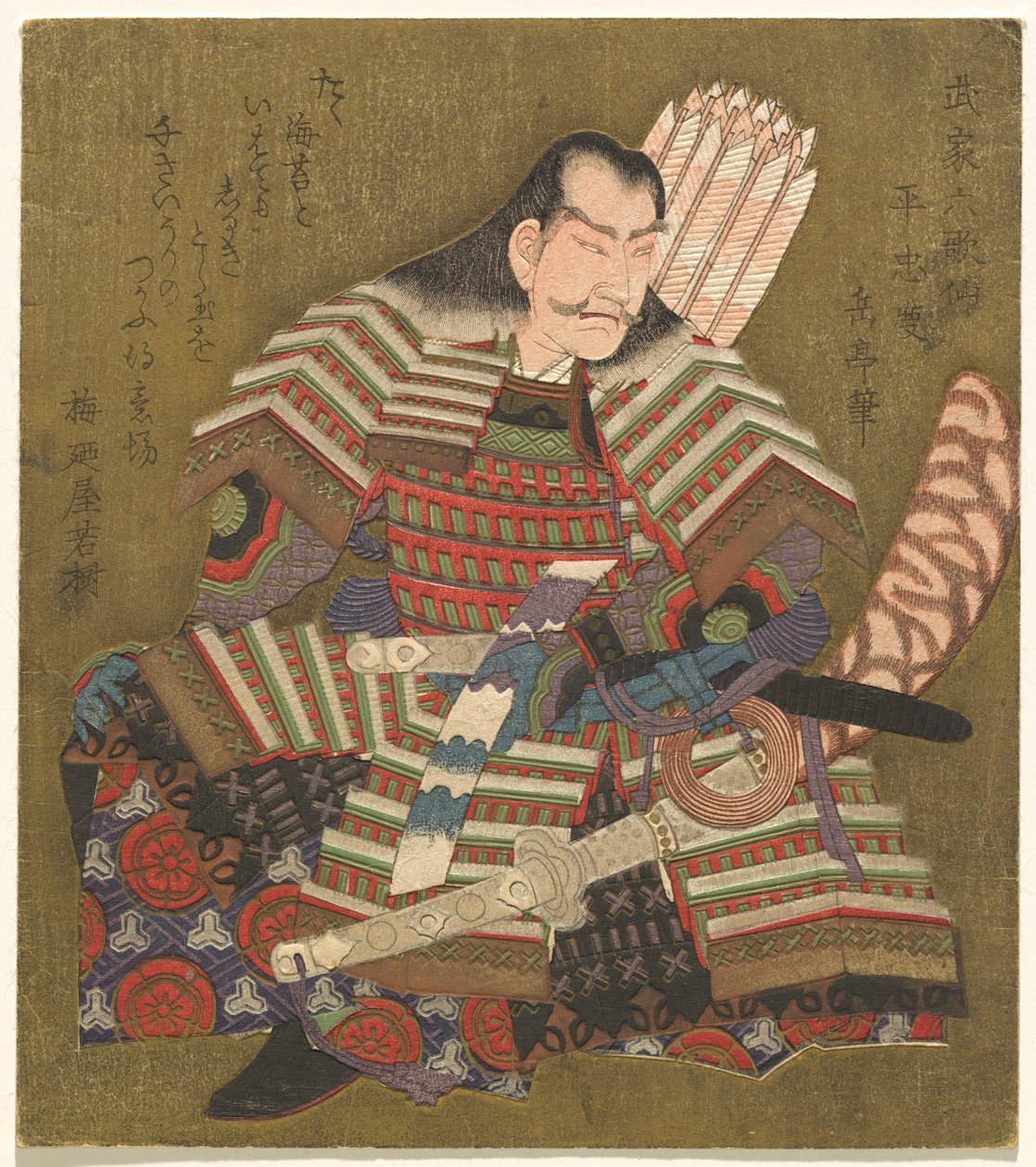 Taiřina volná jízda, ze série s shi x yitsumo r a dalších samurajských básní (Samurai Rokkasen) od Yashima Gakutei