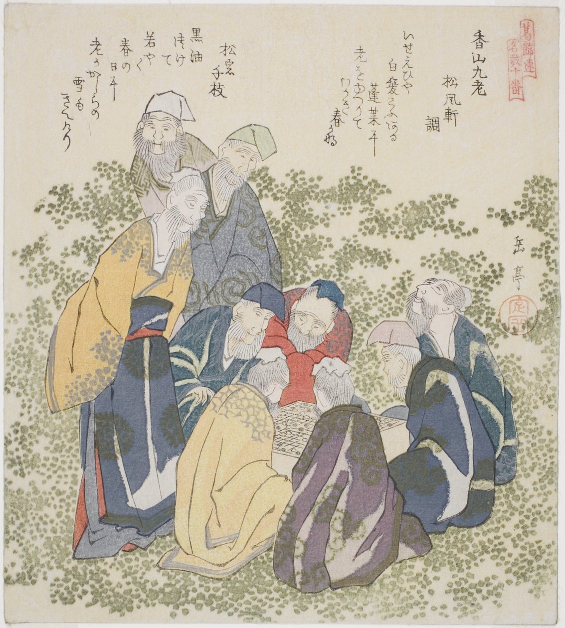 Devět starců z hory Xiang (Kozan kyuro), ze série "Soubor deseti slavných čísel pro kruh Katsushika (Katsushikaren meisu juban)" od Yashima Gakutei