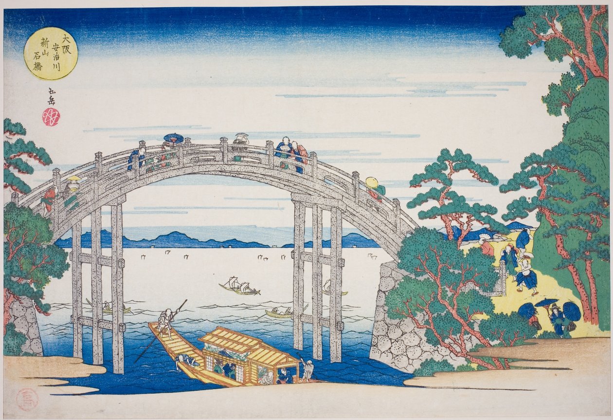 Kamenný most přes řeku Aji poblíž kopce Nii v Ósace (Osaka Ajigawa Niiyama ishibashi), ze série „Slavná místa v Ósace: Krásné výhledy na horu Tenpo (Naniwa meisho Tenpozan shokei ichiran)“ od Yashima Gakutei
