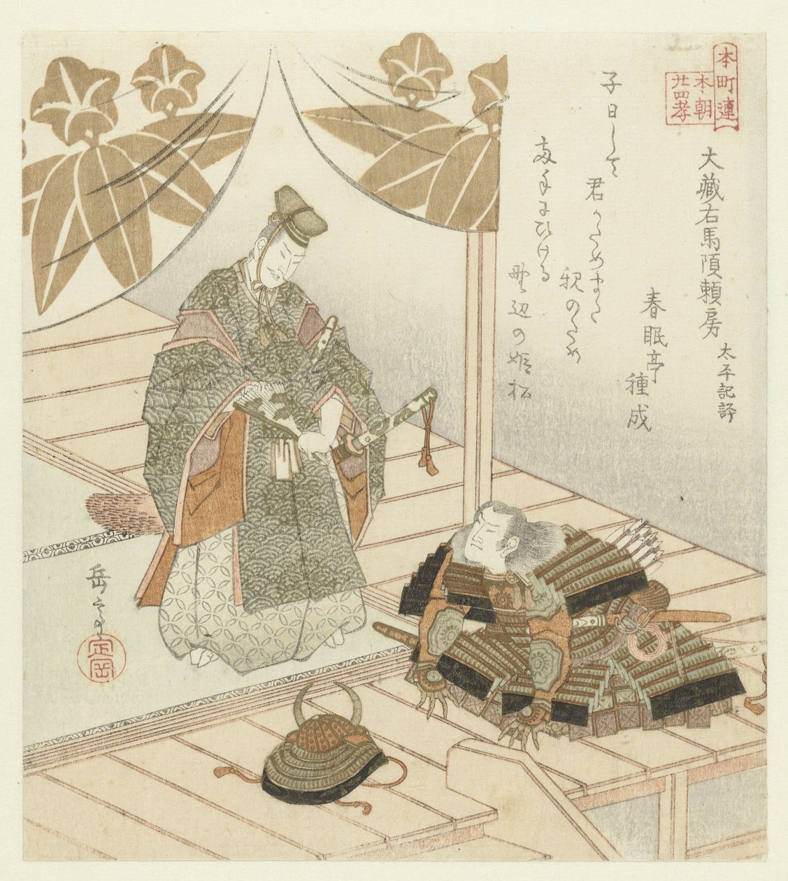 Dvacet čtyři japonských příkladů synovské zbožnosti pro Honchôren (název série) od Yashima Gakutei
