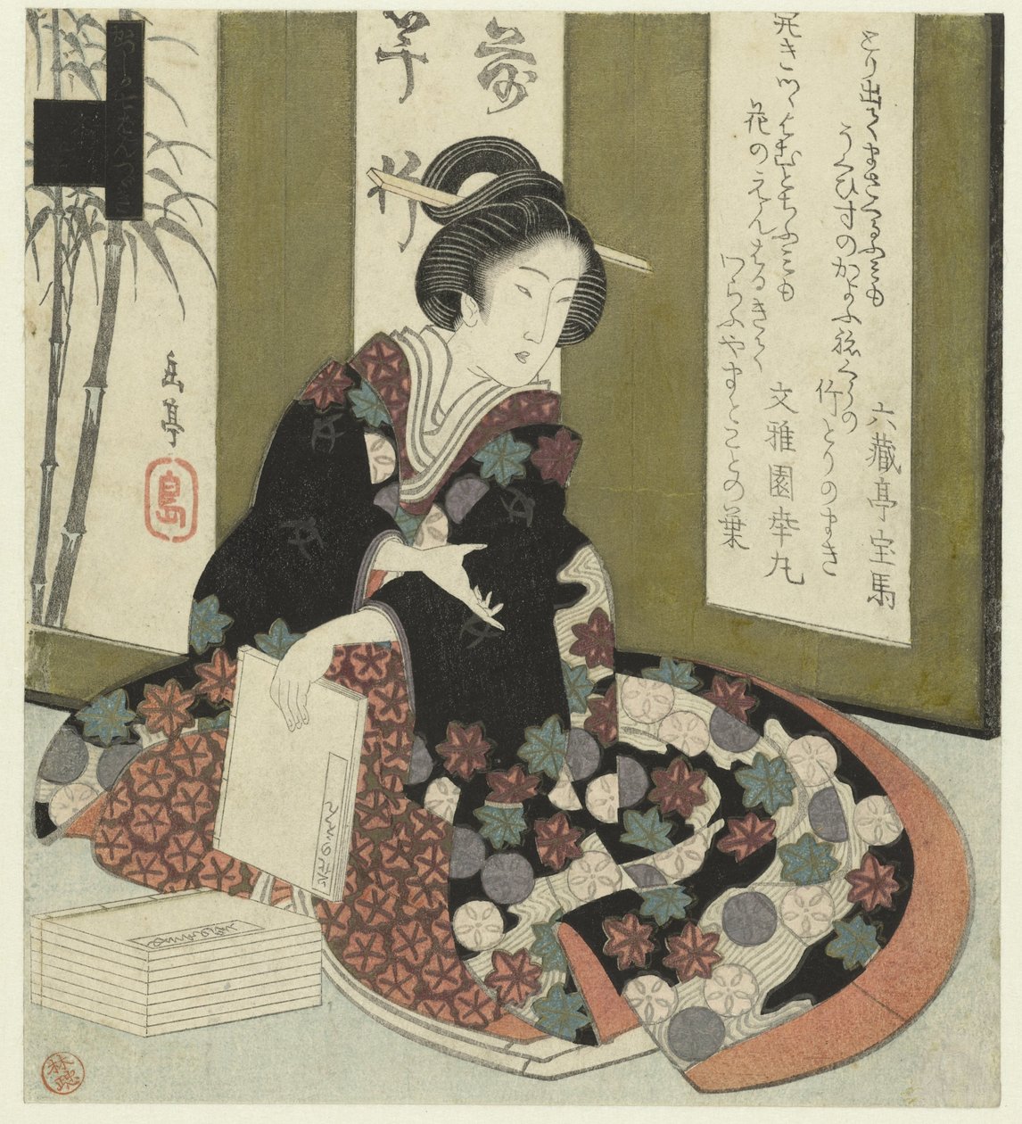 Žena s knihou Série sedmi tisků pro Katsushika Poetry Society (název série) Katsushika shichibantsuzuki (název série na objektu) od Yashima Gakutei