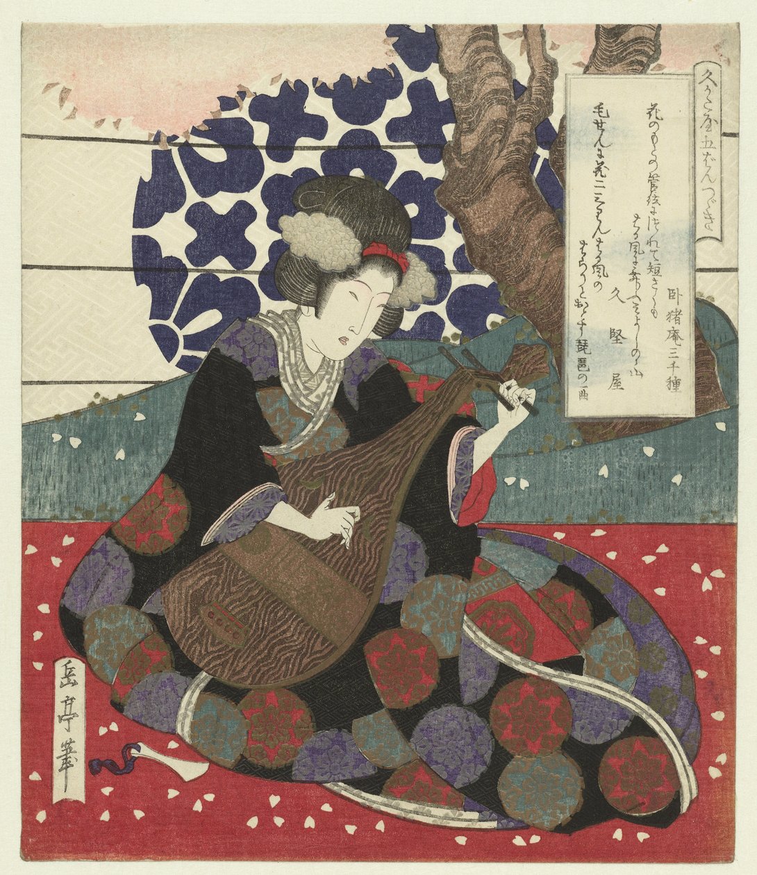 Žena volí biwa Série pěti tisků pro Hisakataya Poetry Society (název série) Hisakataya gobantsuzuki (název série na objektu) od Yashima Gakutei