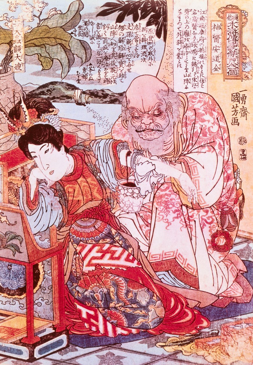 Božský lékař Ngan Tao Tsiuen si obvazuje zranění na ruce (barevná litografie) od Yasuo Kuniyoshi