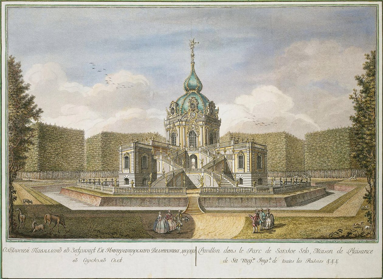 ""Lovecký pavilon v Carskoje Selo"" od Efima Grigorieviče Vinogradova (1725/28-1769), Lept, akvarel od Yefim Grigoryevich Vinogradov