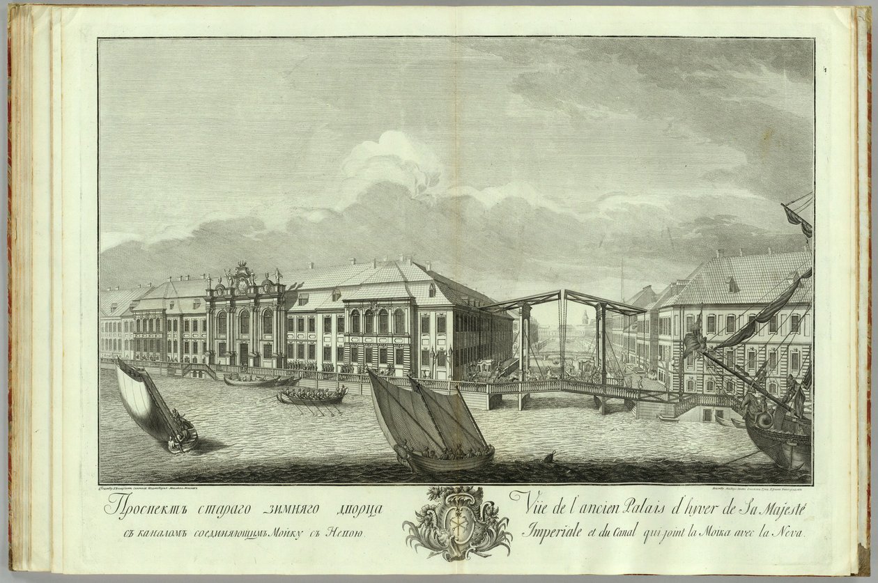 Druhý Zimní palác s knihou kanálu a mostu k 50. výročí založení Petrohradu, 1753 od Yefim Grigoryevich Vinogradov