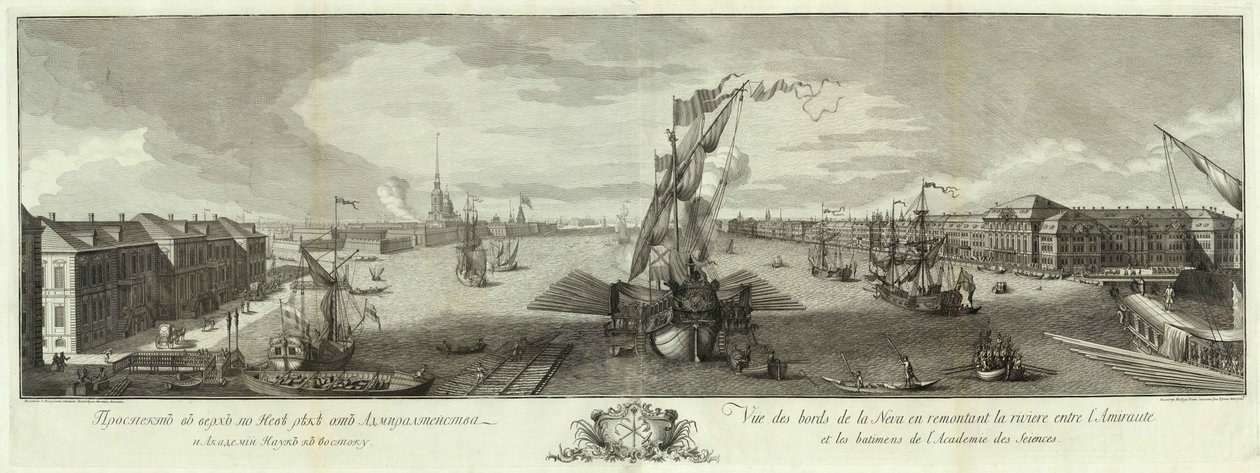 Pohled na Něvu po proudu od knihy Admirality a Akademie věd k 50. výročí Petrohradu, 1753 od Yefim Grigoryevich Vinogradov